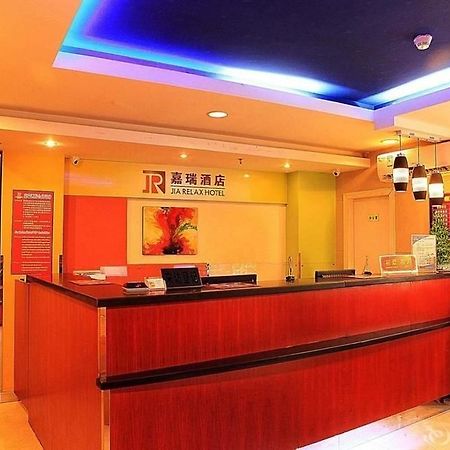 Jia Relax Hotel שנג'ן מראה חיצוני תמונה