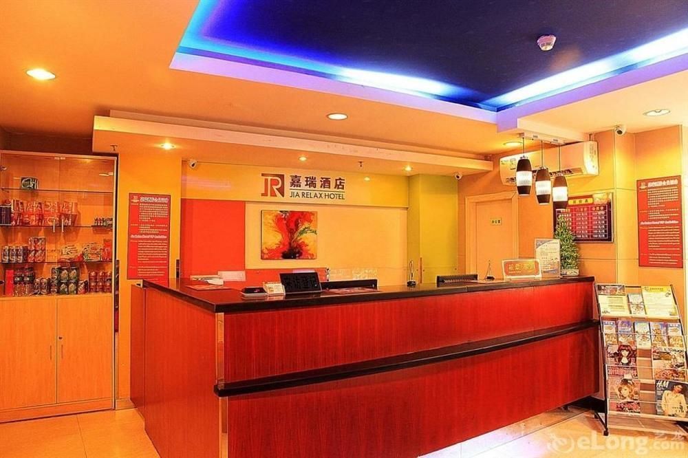 Jia Relax Hotel שנג'ן מראה חיצוני תמונה